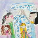 수지유니팝미술학원