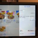 늘봄포차 | 연수동 포차 분위기 좋은 한식주점 우이락