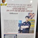쉴드샵