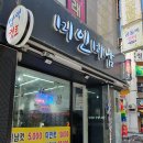 부전남성컷