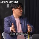 명태나라 이미지