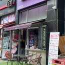 [더벤티] 슈퍼마리오 갤럭시 콜라보 한정 굿즈 후기 - 키캡 키링 랜덤 결과는?? 🍄