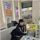 휴대폰천국 이미지