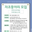 영어가족도서관 네이버블로그