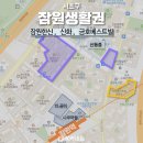 한신, 금호사이 이미지