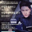 마일레오토모빌 이미지