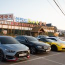 콜벳 Z06 컨버터블 고별전. (Chevrolet C7 Corvette Z06 Convertible)