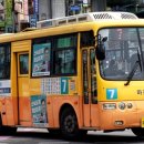 상대원1동 주민센터 이미지