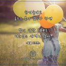 연세늘정신건강의학과의원 네이버블로그