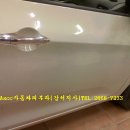 등촌1동300 이미지