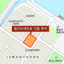 카페빌리브 이미지