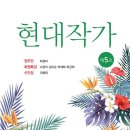 현대5호 이미지