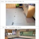 석곶초등학교 이미지