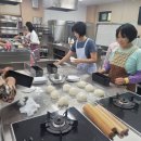 제빵기능사 이미지