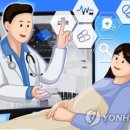 지앤씨정보 이미지