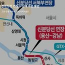 영해공인중개사사무소 이미지