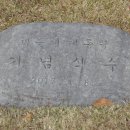 가창초등학교 Daum카페
