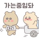 진영곱창 이미지