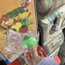 나와라요뽑기# 이미지