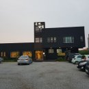 춘애밥집 이미지