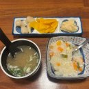 코코루스시 | 코코루스시_전주 중화산동 숨은 초밥 맛집 추천