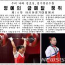 김효심