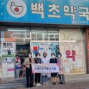 명연합신경과의원 이미지