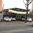 상남동250 이미지