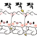 생유황오리와뽈찜 이미지