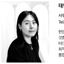 공간백터건축사사무소