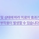 목포예치과의원 이미지