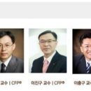 리치 교육원