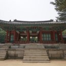영화당 이미지