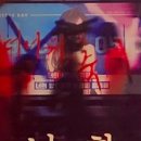 오케이빌리지2 이미지