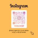 30대 여성 정수리 탈모 두피문신으로 이렇게 달라졌어요.