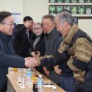 옹진 행정사무소 이미지