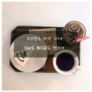 [수원행궁동/디저트카페추천] 전망 좋은 루프탑카페, 원모어 :: 맛있는 디저트까지!