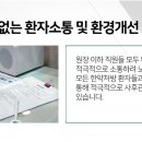 평리한의원 네이버블로그
