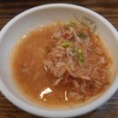 서울왕족발 이미지
