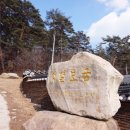 행불선원 Daum카페
