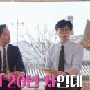 (유)연기수도 이미지