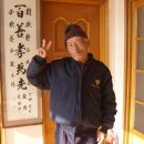 사라리할아버지 이미지