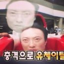 [안양ㅣ평촌] 남편이 클래식필라테스 배우고 싶다고 해서 갔는데 어쩌다보니 나도 다니고 있네,, 오니...