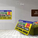 대부세탁소 이미지