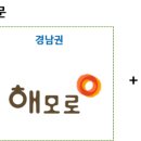 (주)엠케이엔텍 네이버블로그