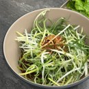 흑심가 이미지