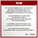 맑은맥외과의원 네이버블로그