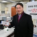 논현1동 주민센터 이미지
