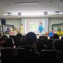 백석중학교 | 인천 아이와 가볼만 곳 유아교육 진흥원 무료체험