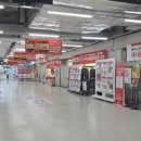 천호365약국 이미지